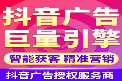 Sem优化公司案例：优化方案定制服务